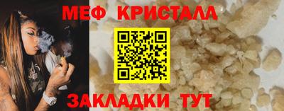 гидропоника Коммунар