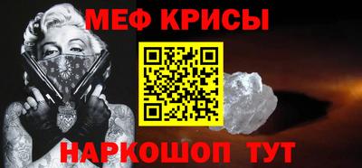 наркотики Конаково