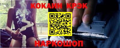 гидропоника Коммунар