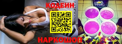 наркотики Конаково