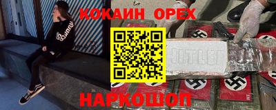 гидропоника Коммунар