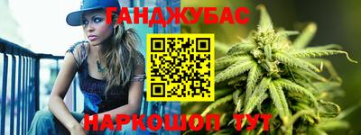 гидропоника Коммунар
