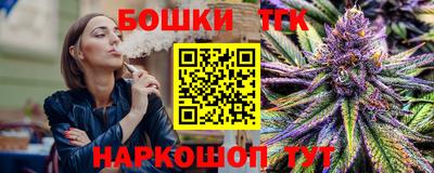 ALPHA-PVP Комсомольск-на-Амуре