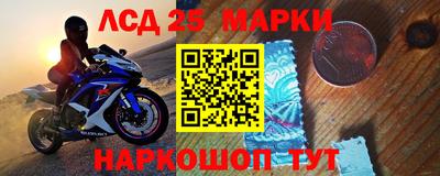 гидропоника Коммунар