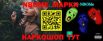 ГАЛЛЮЦИНОГЕННЫЕ ГРИБЫ Краснознаменск