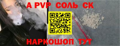 гидропоника Коммунар