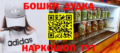 гидропоника Коммунар