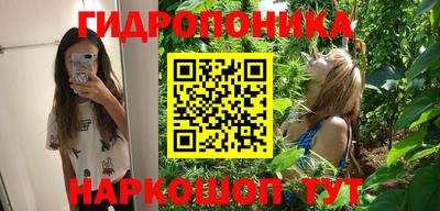 наркотики Конаково