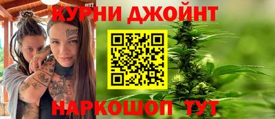 кокаин премиум Краснодар