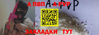 наркотики Конаково