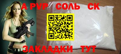 ГАЛЛЮЦИНОГЕННЫЕ ГРИБЫ Краснознаменск