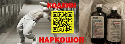 наркотики Конаково