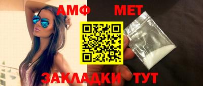 наркотики Конаково