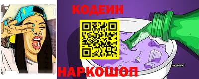 ALPHA-PVP Комсомольск-на-Амуре
