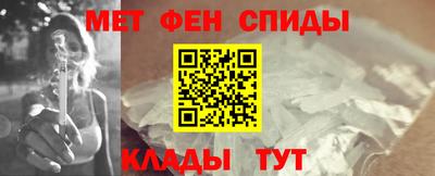 наркотики Конаково