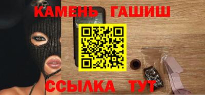 гидропоника Коммунар