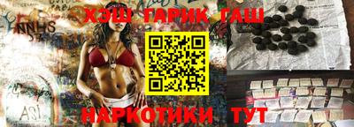 гидропоника Коммунар