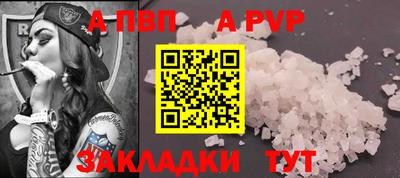 ГАЛЛЮЦИНОГЕННЫЕ ГРИБЫ Краснознаменск