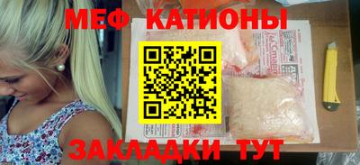 ALPHA-PVP Комсомольск-на-Амуре