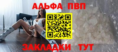 гидропоника Коммунар