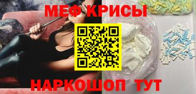 ALPHA-PVP Комсомольск-на-Амуре