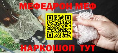 ALPHA-PVP Комсомольск-на-Амуре