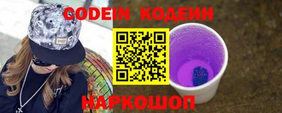 гидропоника Коммунар